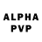 Alpha-PVP Соль Thea Brasileno