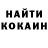 Метадон белоснежный Mykola Hackman