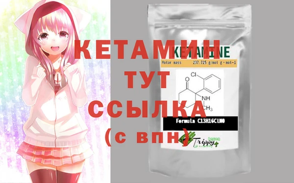 бутик Белоозёрский