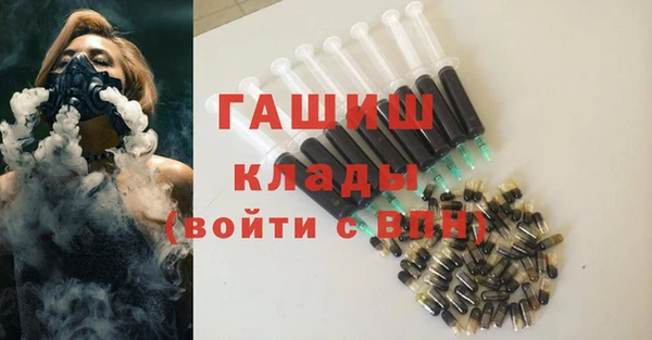 каннабис Белокуриха