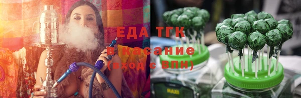 COCAINE Беломорск