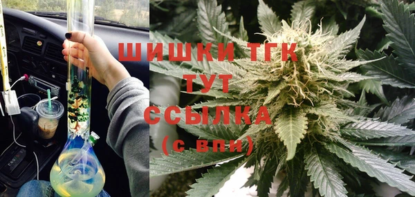 бутик Белоозёрский