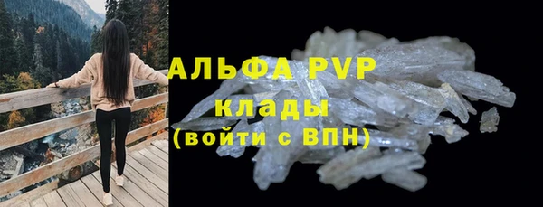 COCAINE Беломорск