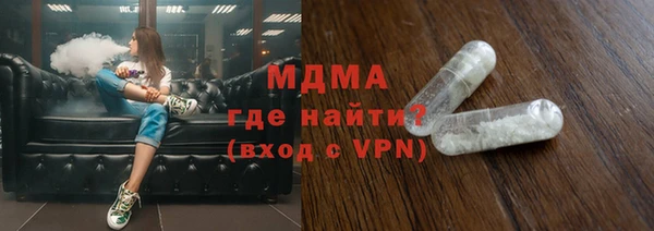 бутик Белоозёрский