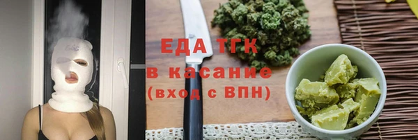 COCAINE Беломорск