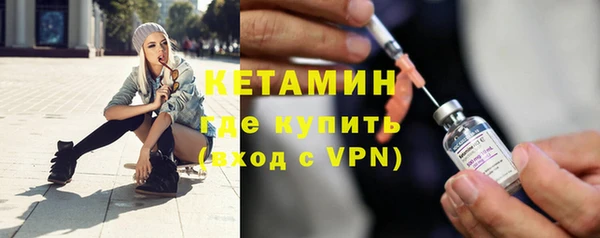 COCAINE Беломорск