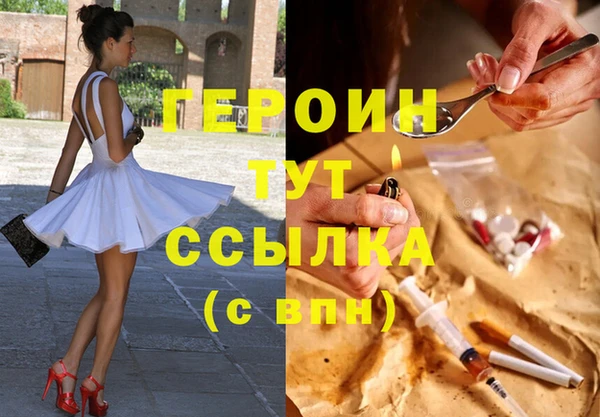 COCAINE Беломорск