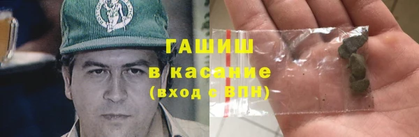 каннабис Белокуриха