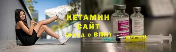 COCAINE Беломорск