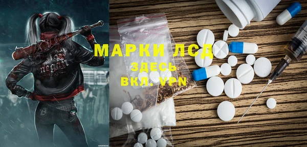 COCAINE Беломорск