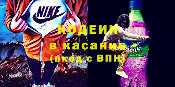 COCAINE Беломорск