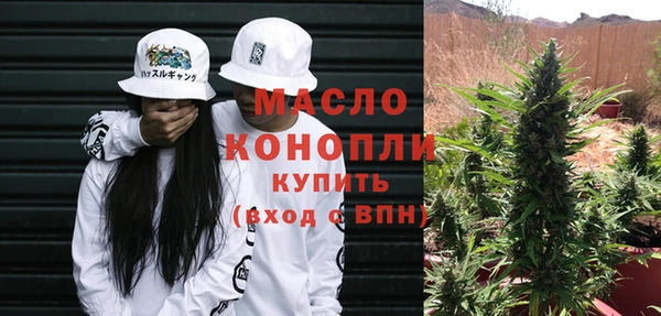 бутик Белоозёрский
