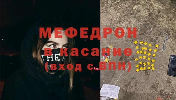 каннабис Белокуриха
