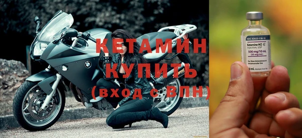 бутик Белоозёрский