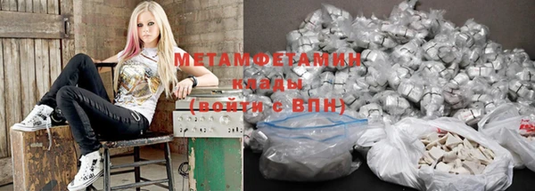 COCAINE Беломорск