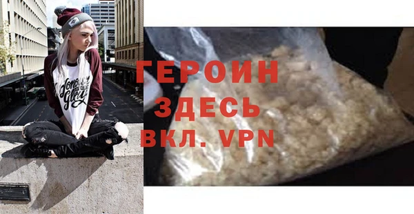 COCAINE Беломорск