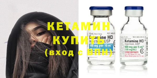 COCAINE Беломорск