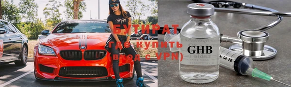COCAINE Беломорск