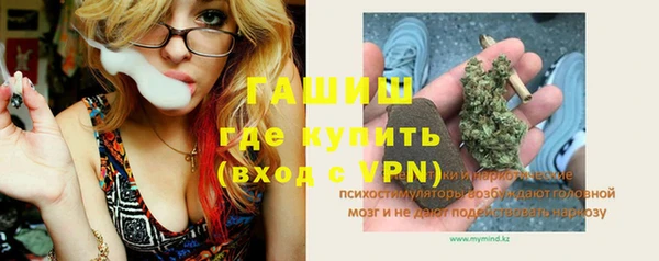 бутик Белоозёрский
