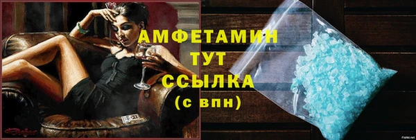 COCAINE Беломорск